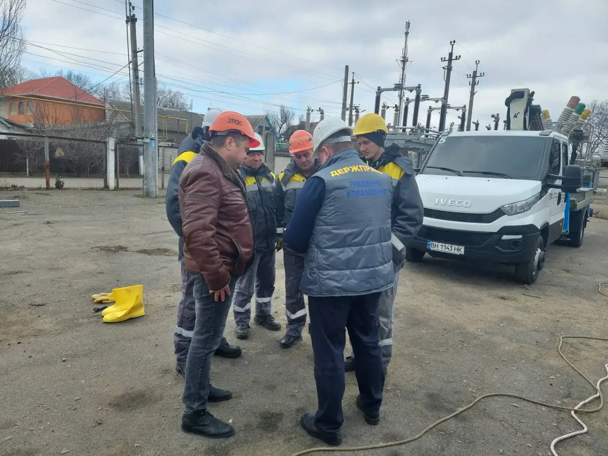 Електробезпека (група допуску): навчання в Одесі, фото 1