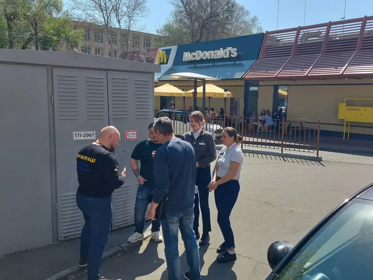 Електробезпека (група допуску): навчання в Одесі, фото 5